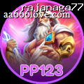 pp123